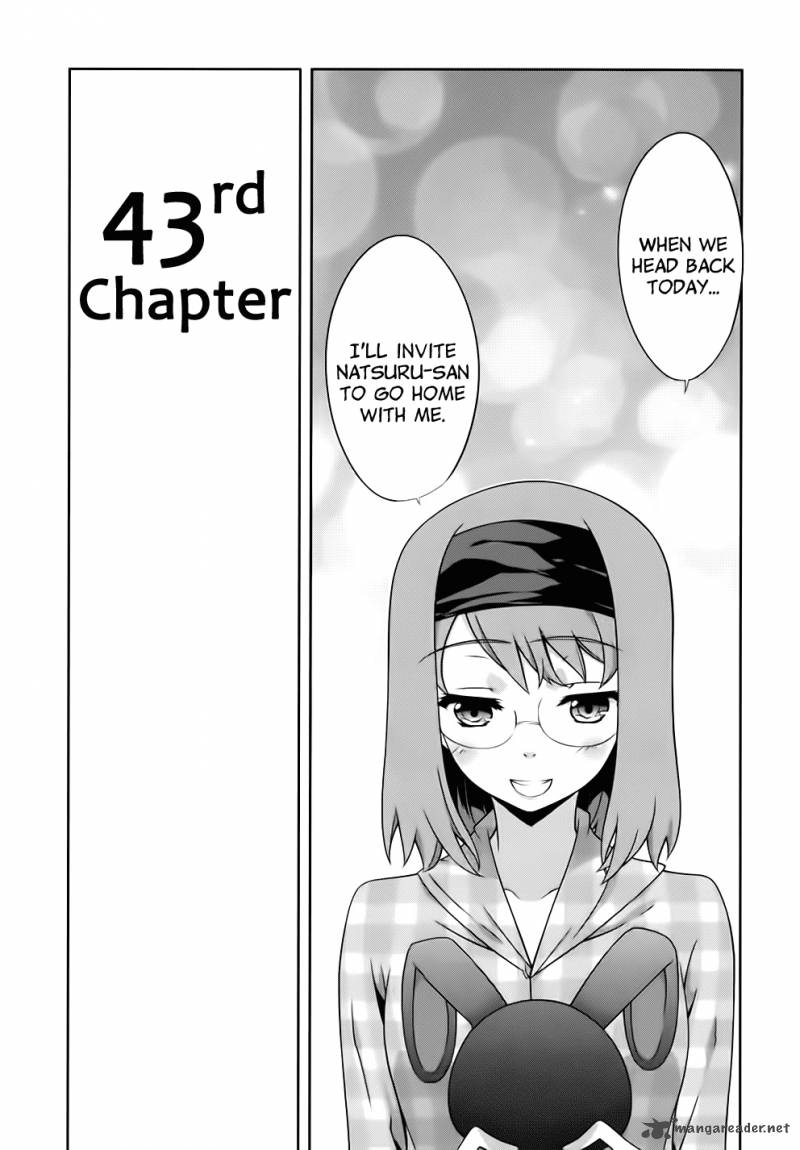 Kampfer Chapter 43 Page 5