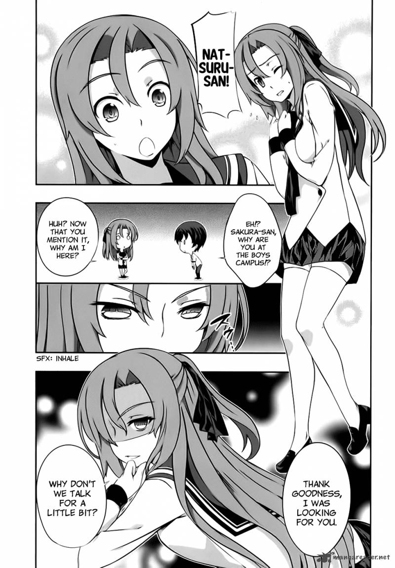 Kampfer Chapter 43 Page 7