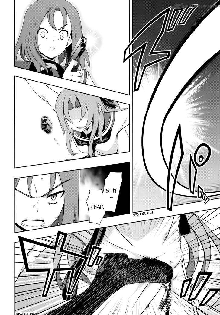 Kampfer Chapter 44 Page 10