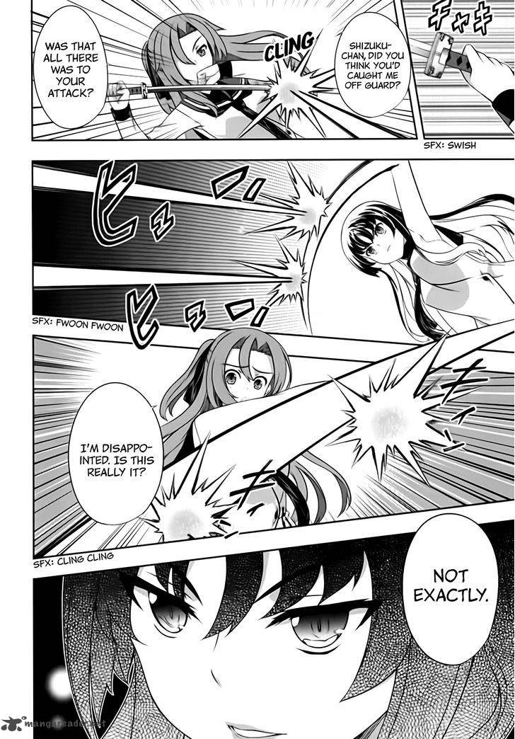 Kampfer Chapter 44 Page 12