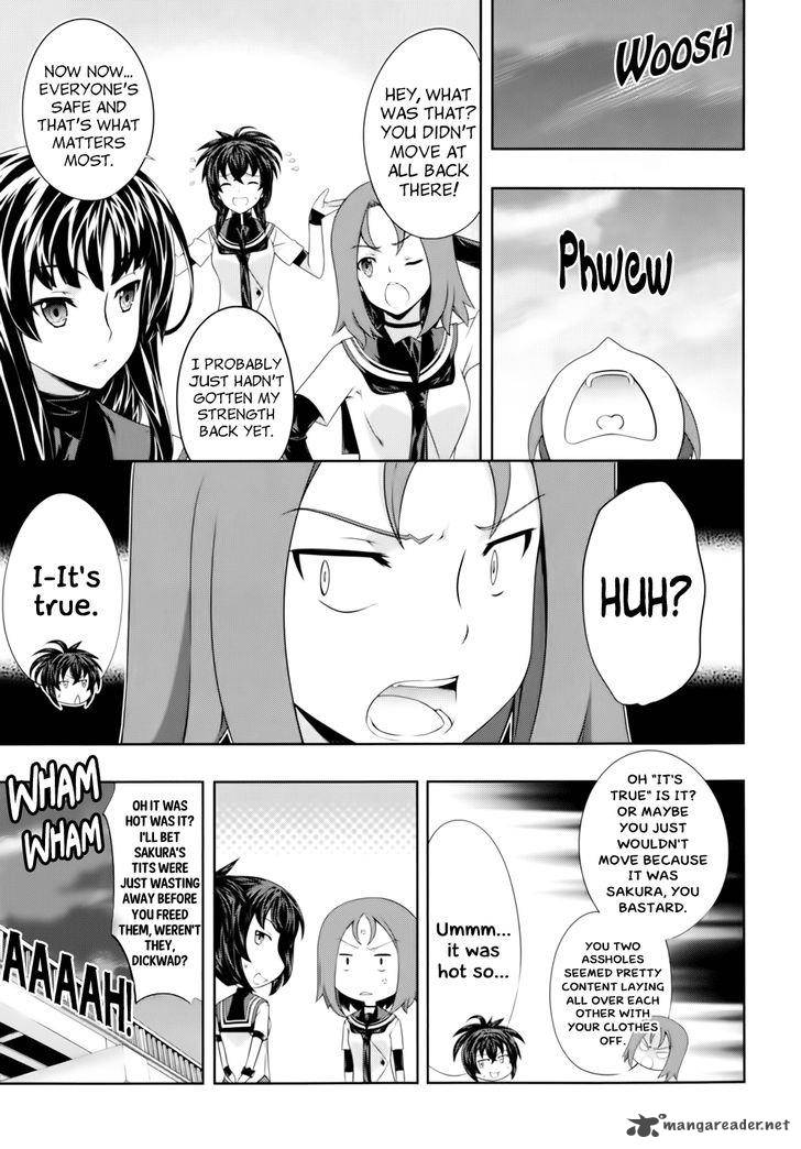 Kampfer Chapter 44 Page 17