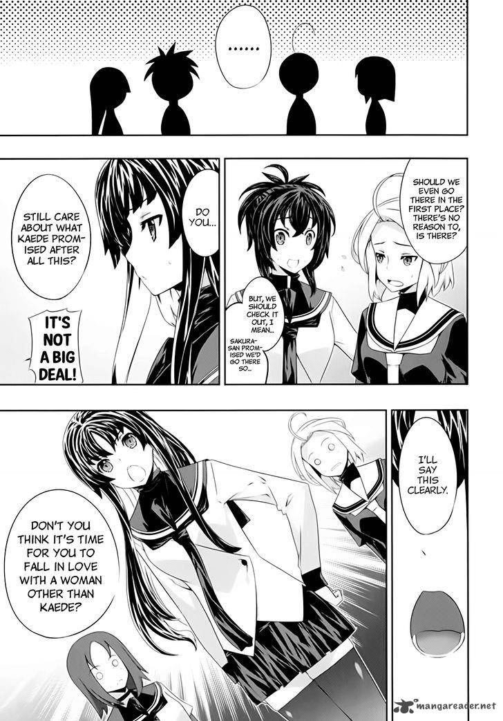 Kampfer Chapter 44 Page 19