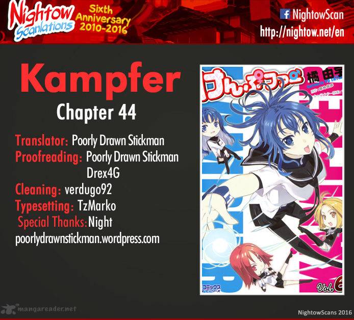 Kampfer Chapter 44 Page 2