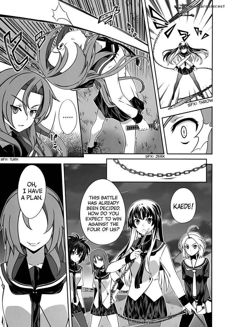 Kampfer Chapter 44 Page 7