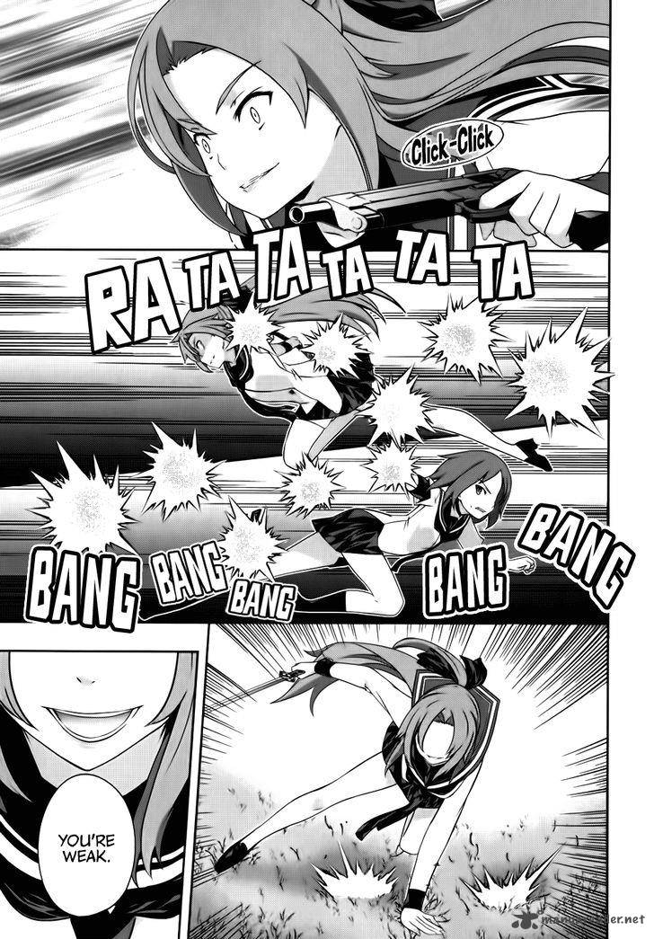Kampfer Chapter 44 Page 9