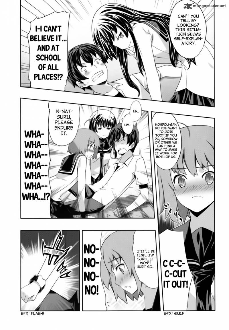 Kampfer Chapter 45 Page 11