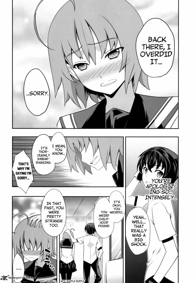 Kampfer Chapter 45 Page 16