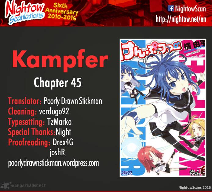 Kampfer Chapter 45 Page 2