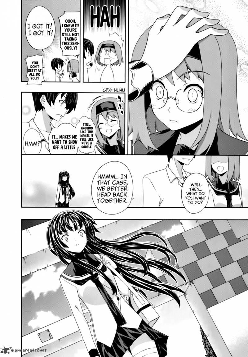 Kampfer Chapter 45 Page 4