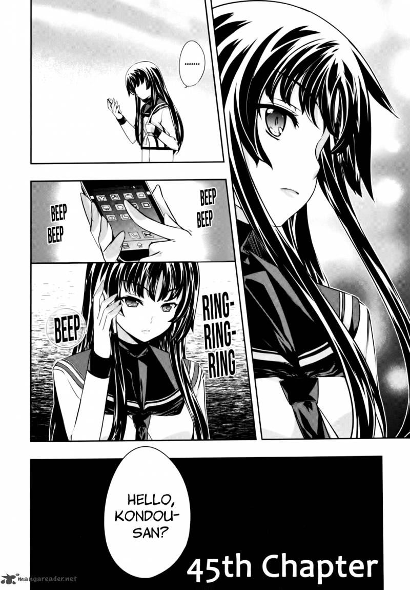 Kampfer Chapter 45 Page 5