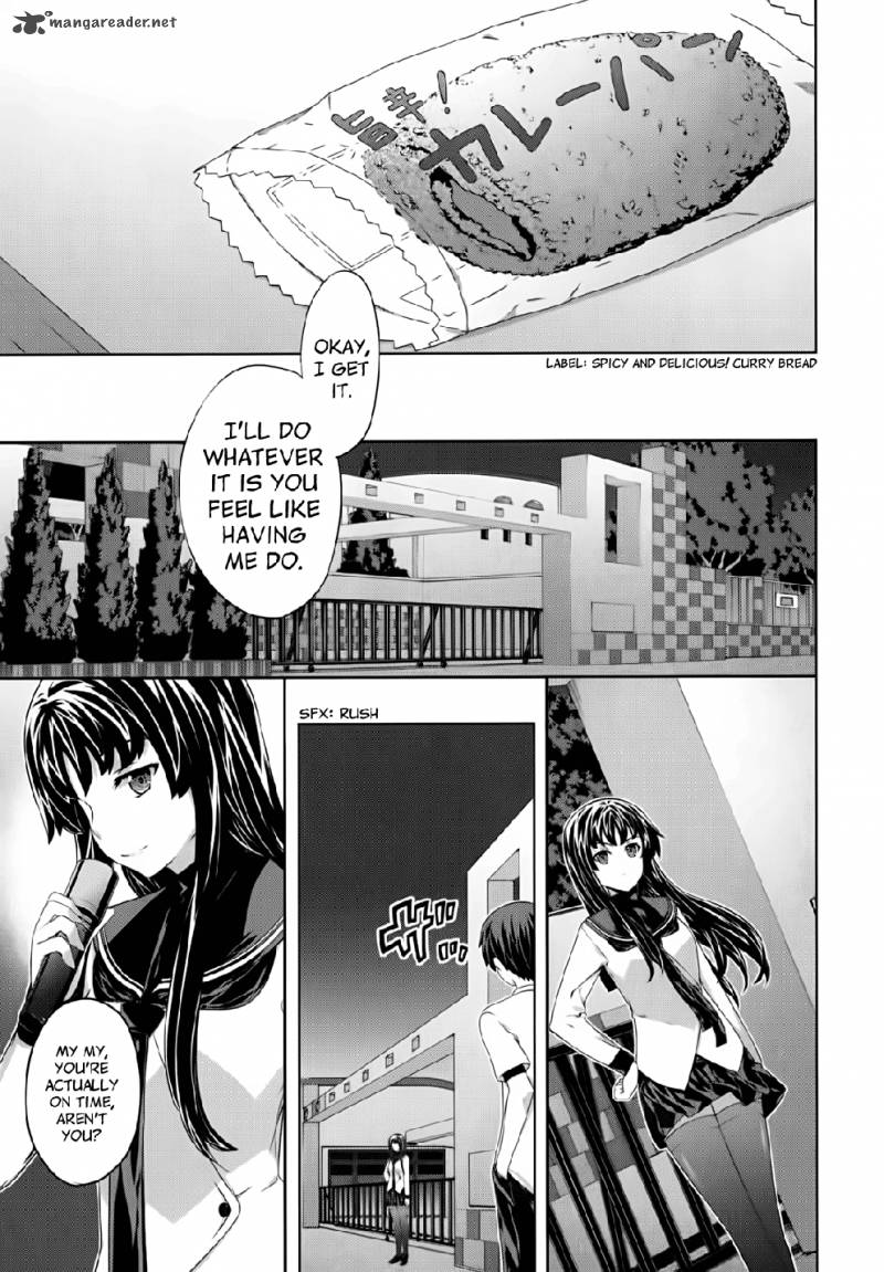 Kampfer Chapter 46 Page 13