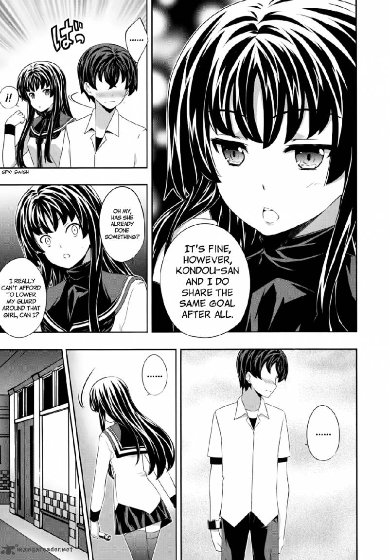 Kampfer Chapter 46 Page 15