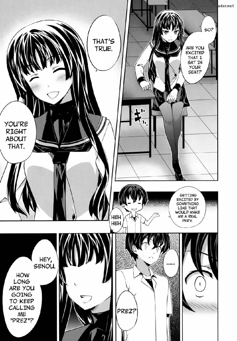 Kampfer Chapter 46 Page 17