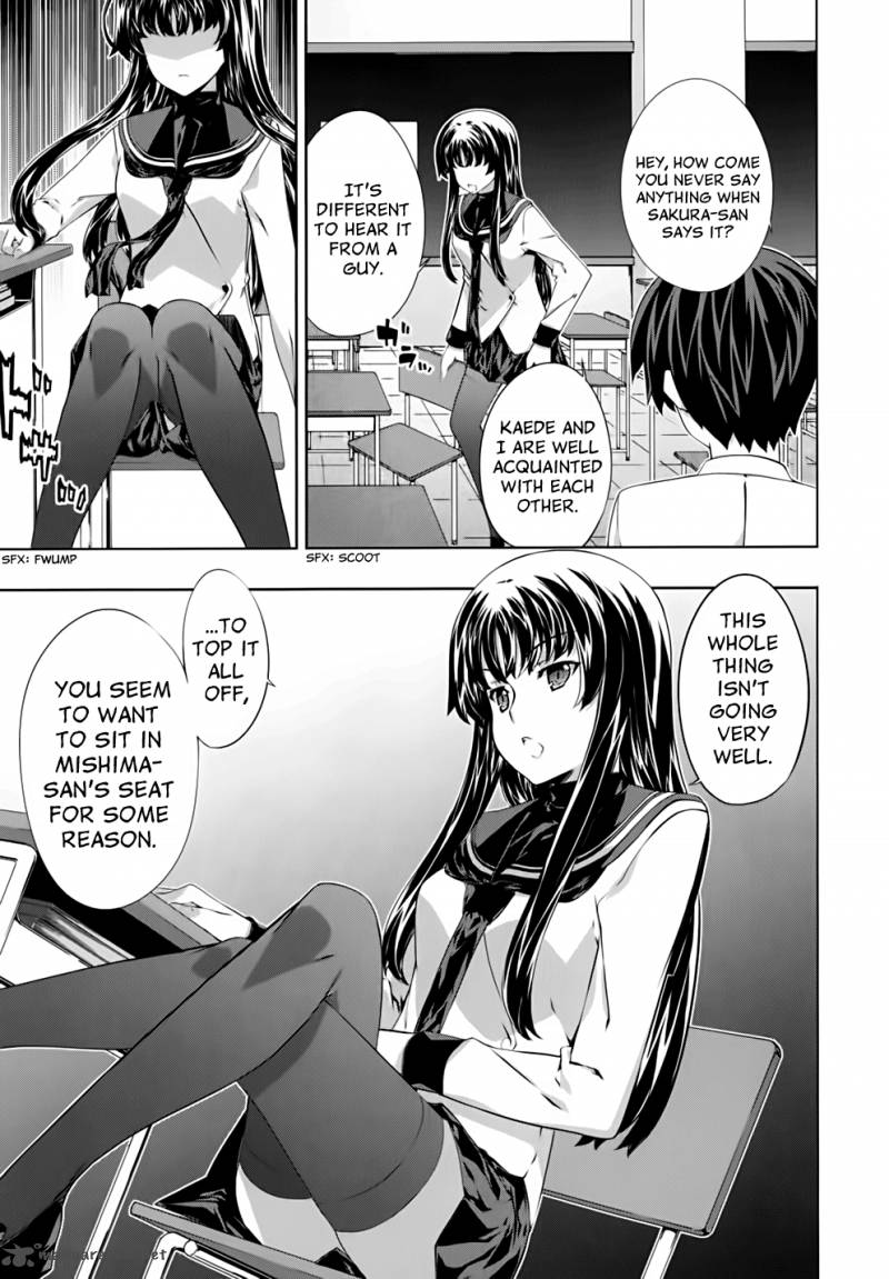 Kampfer Chapter 46 Page 21