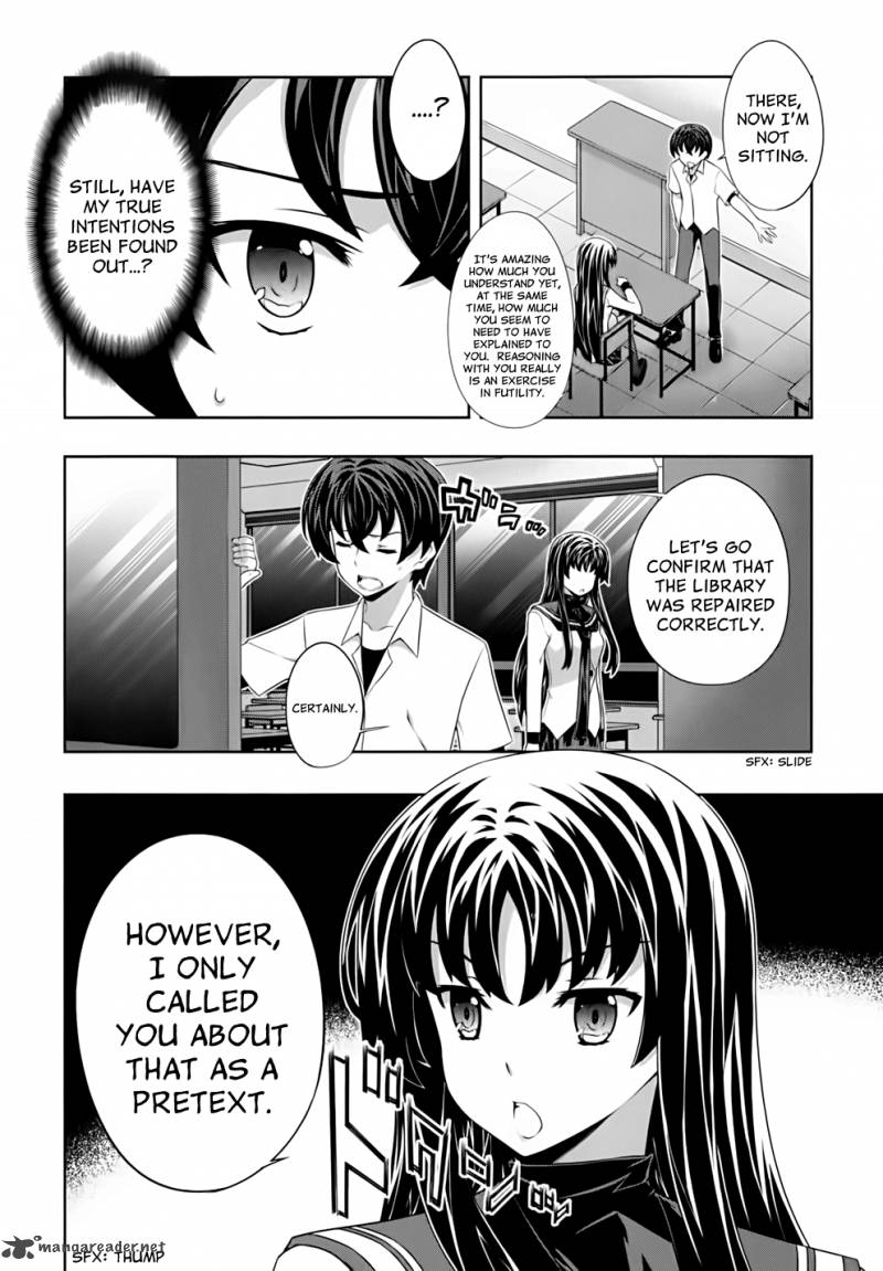 Kampfer Chapter 46 Page 22