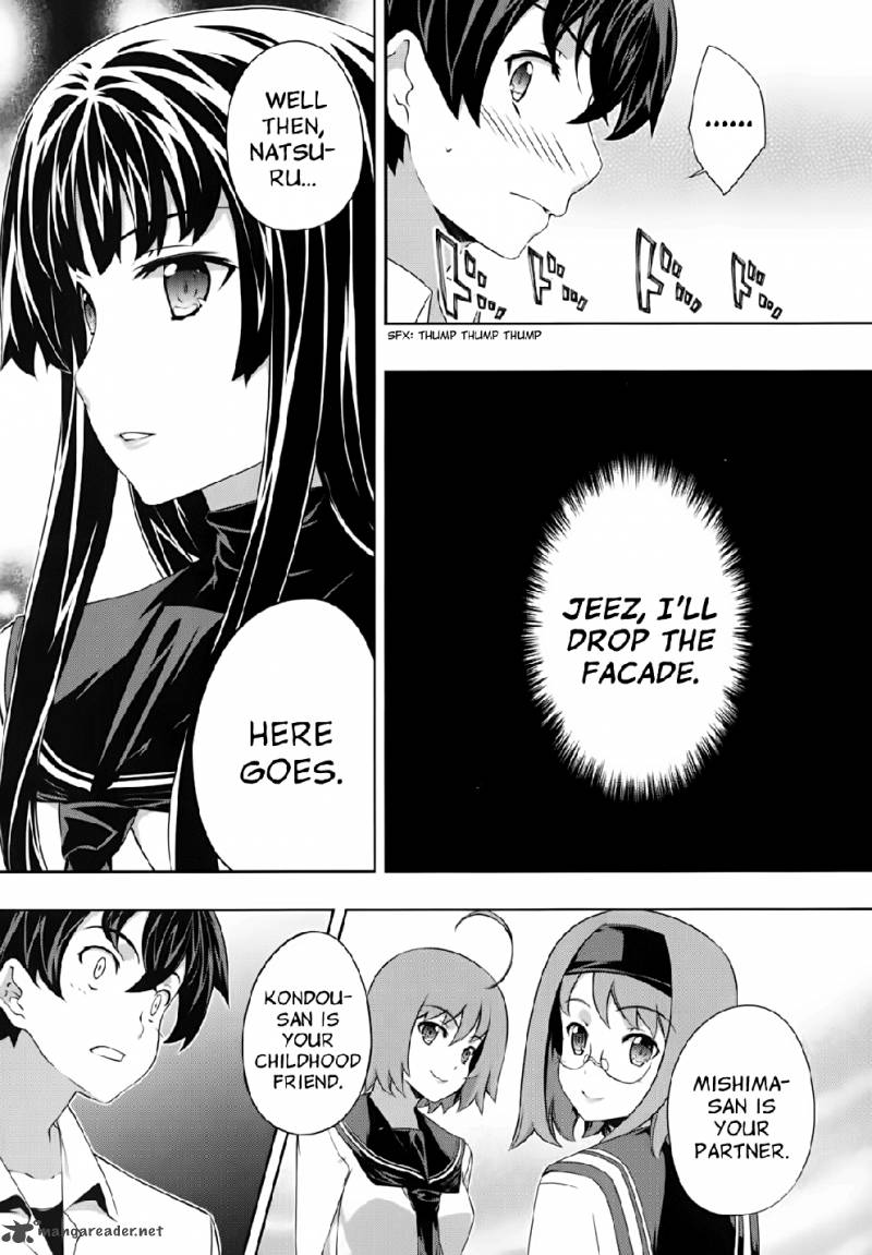 Kampfer Chapter 46 Page 23