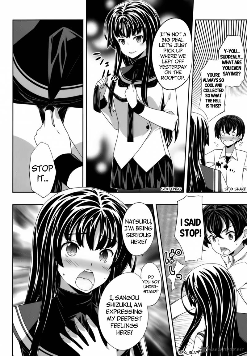 Kampfer Chapter 47 Page 11