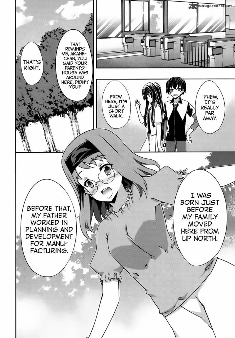 Kampfer Chapter 48 Page 16