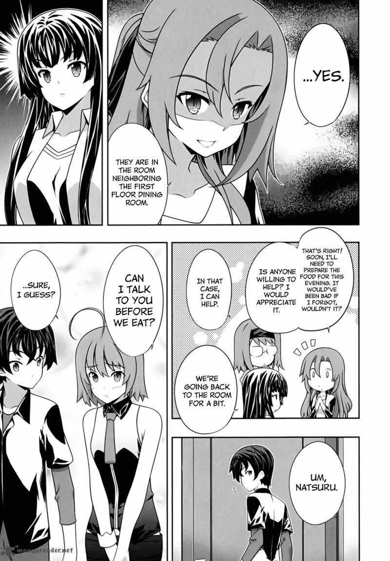 Kampfer Chapter 49 Page 11
