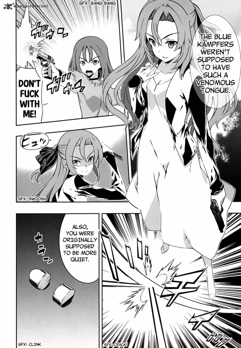 Kampfer Chapter 49 Page 24