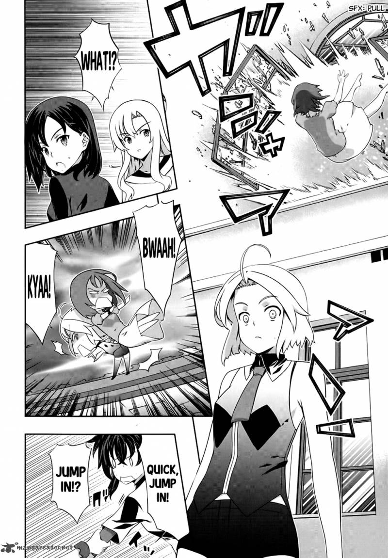 Kampfer Chapter 49 Page 26
