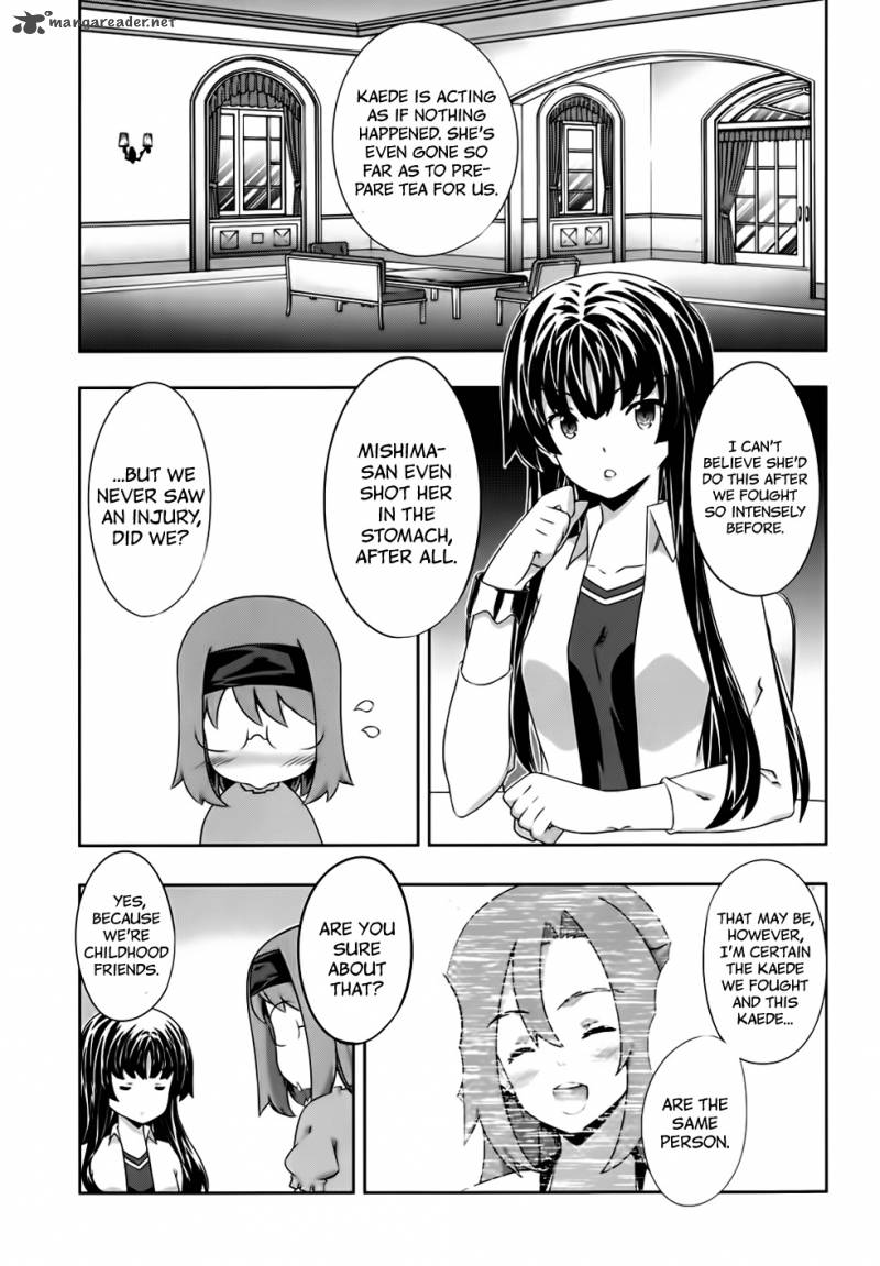 Kampfer Chapter 49 Page 5