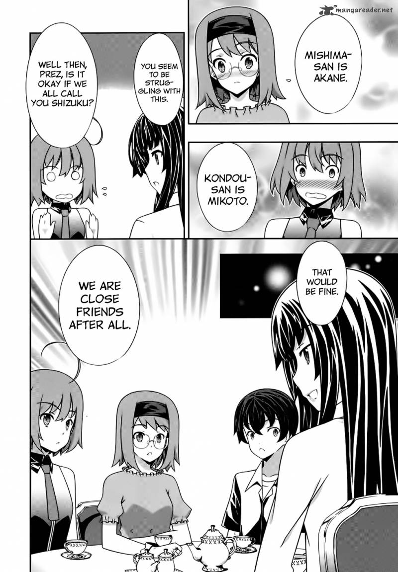 Kampfer Chapter 49 Page 8