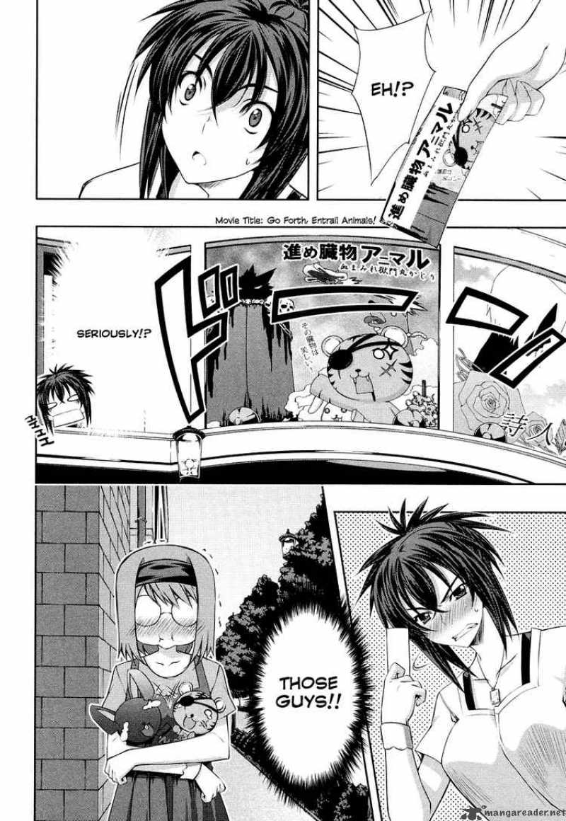 Kampfer Chapter 5 Page 12