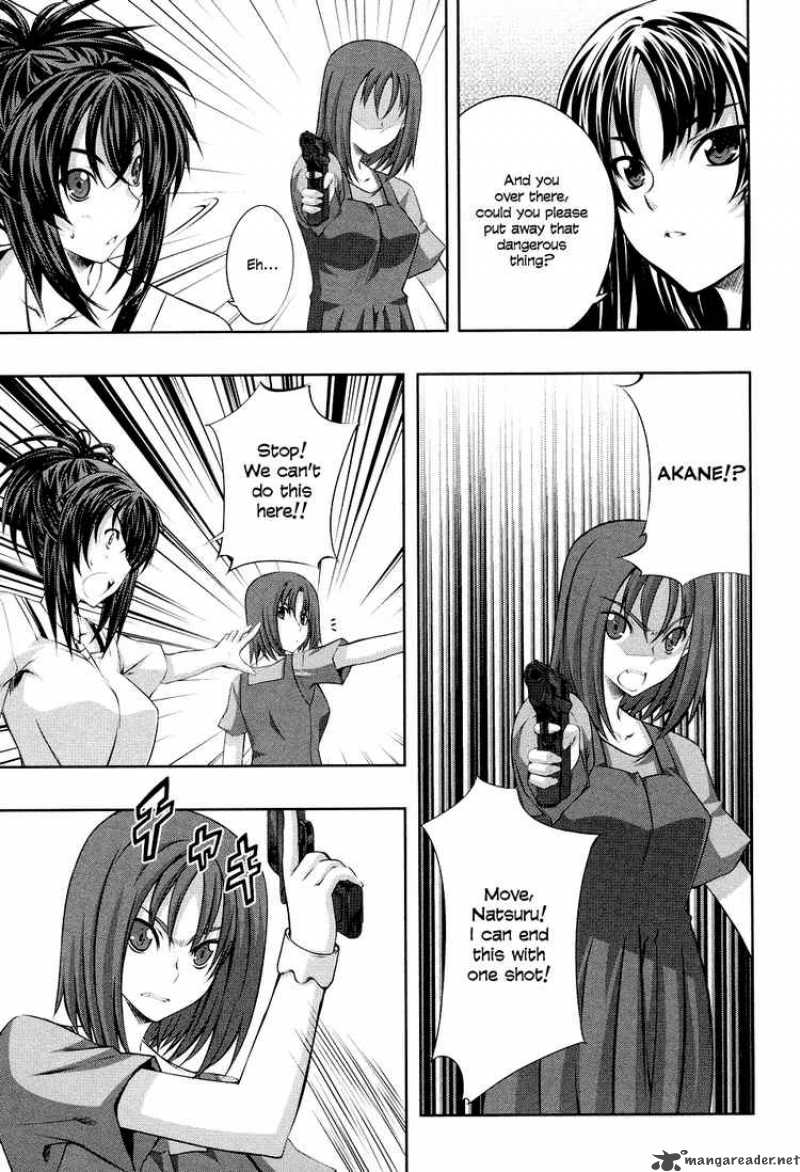 Kampfer Chapter 5 Page 21