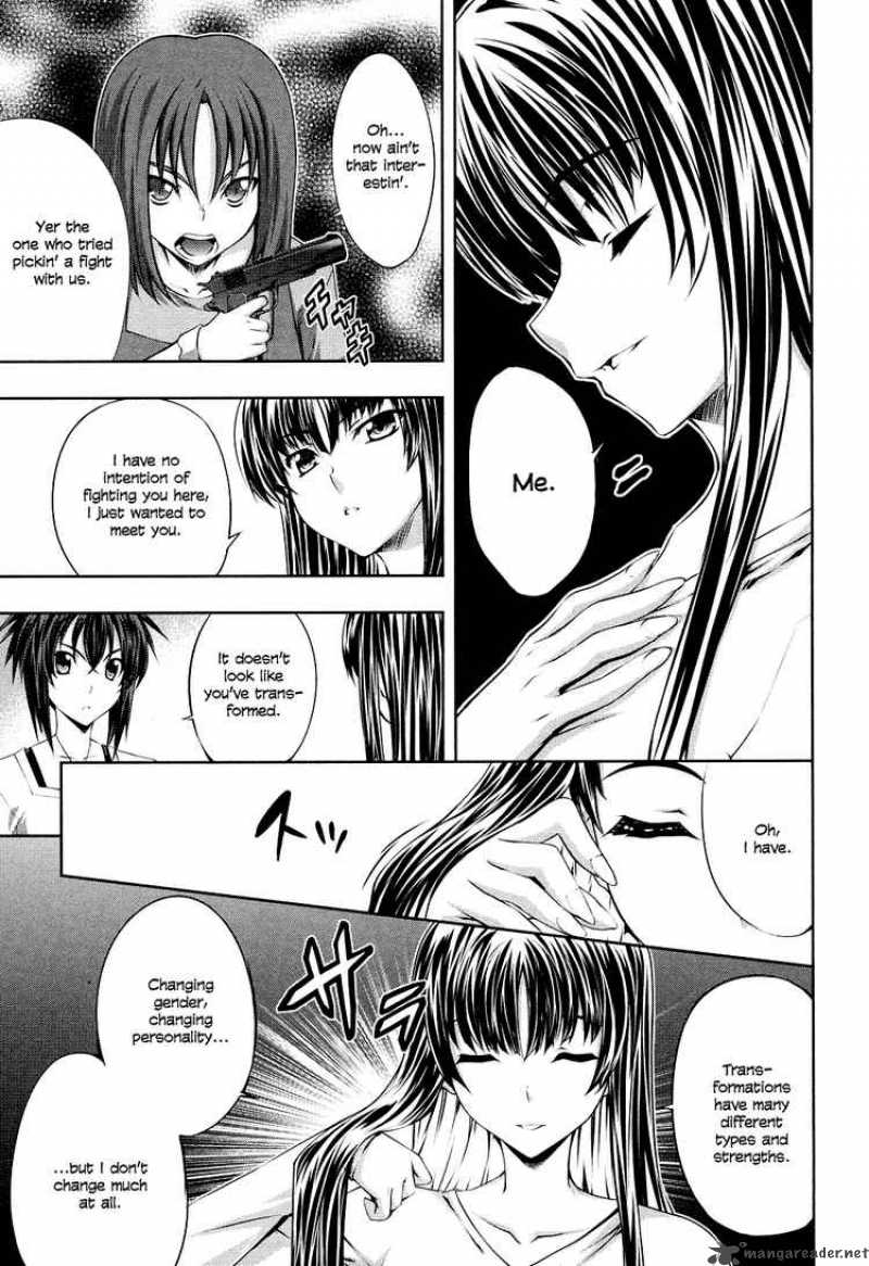 Kampfer Chapter 5 Page 23