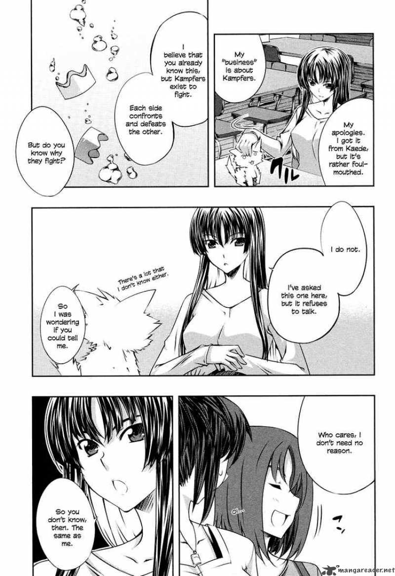 Kampfer Chapter 5 Page 25