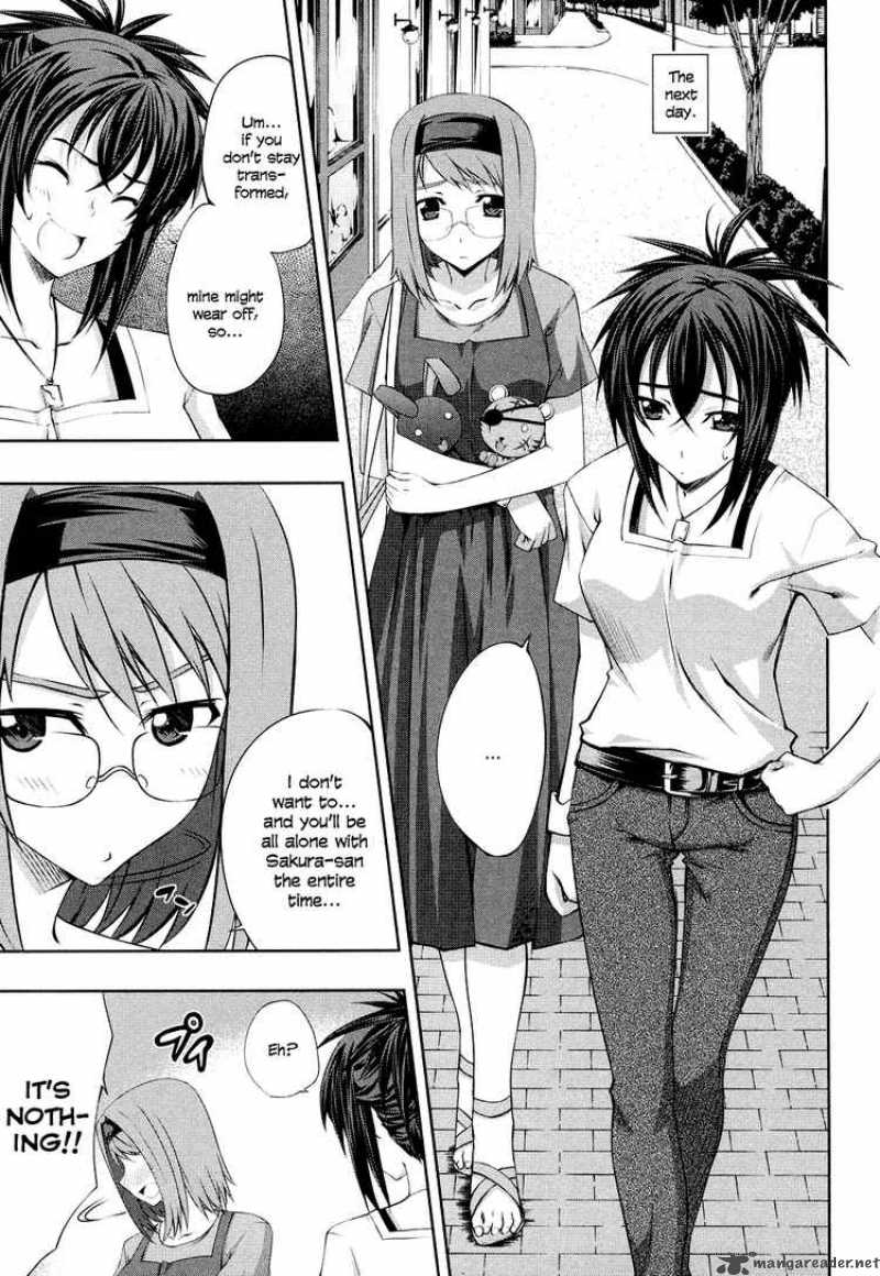 Kampfer Chapter 5 Page 7