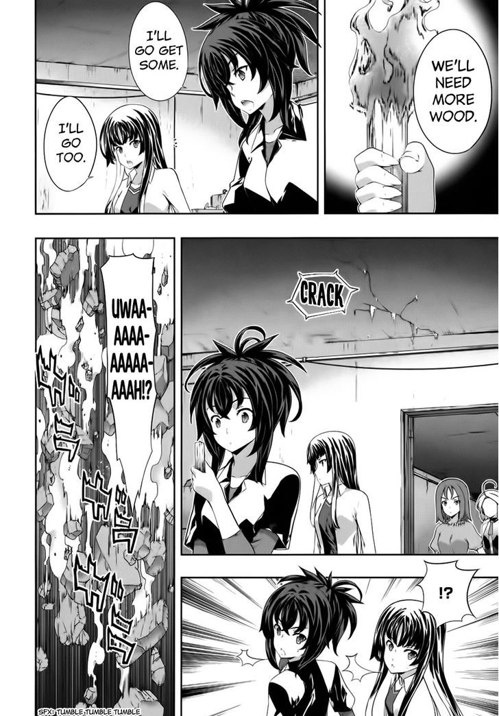 Kampfer Chapter 50 Page 22