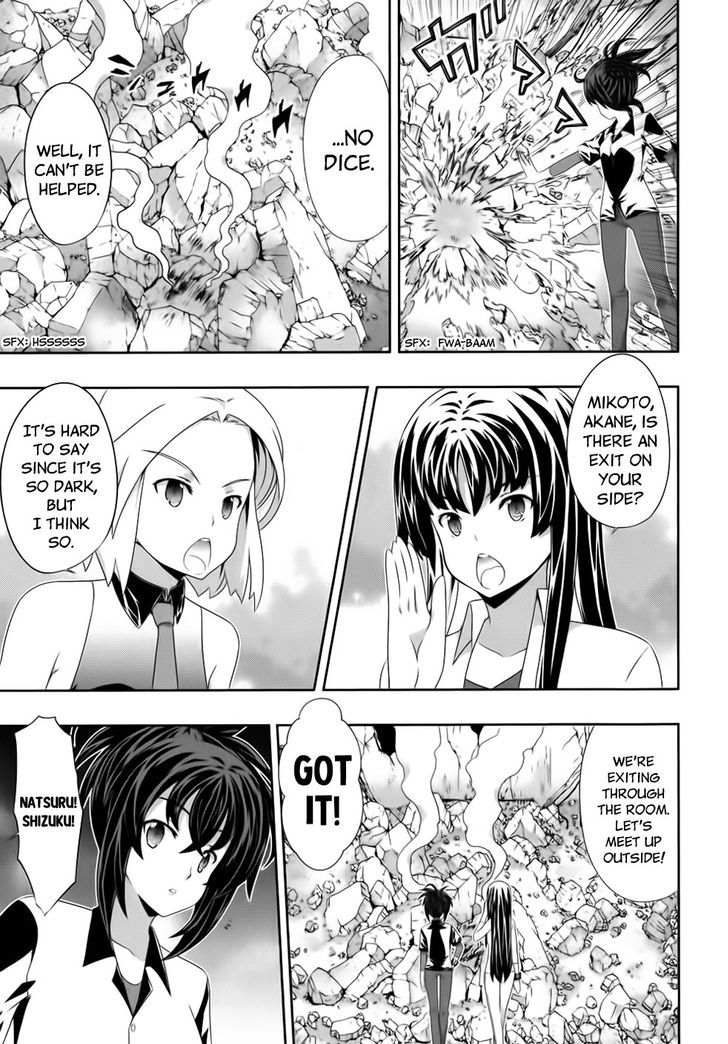 Kampfer Chapter 50 Page 25