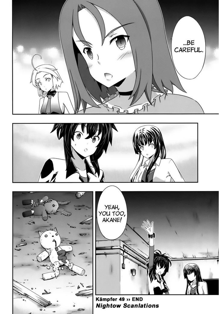 Kampfer Chapter 50 Page 26