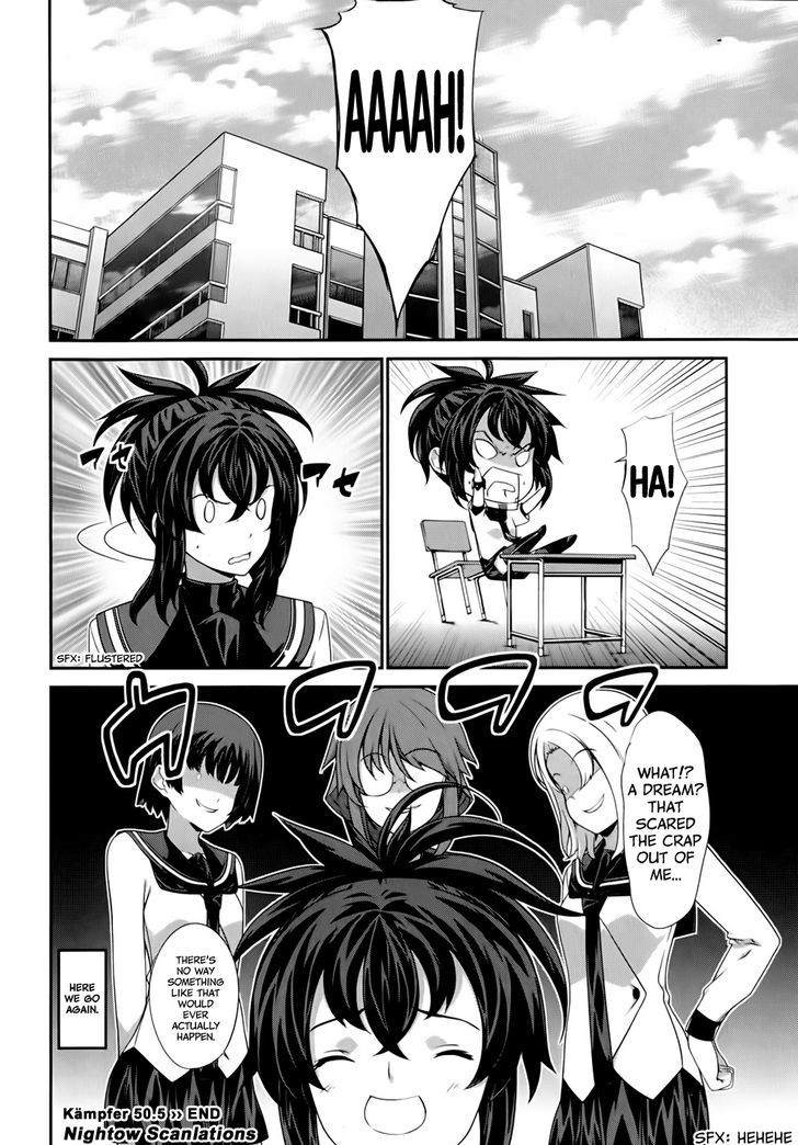 Kampfer Chapter 50 Page 32