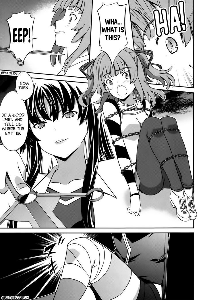 Kampfer Chapter 51 Page 13