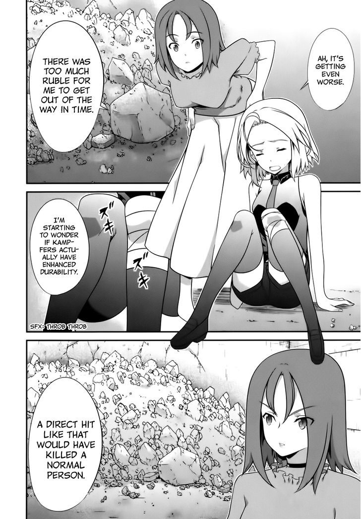 Kampfer Chapter 51 Page 14