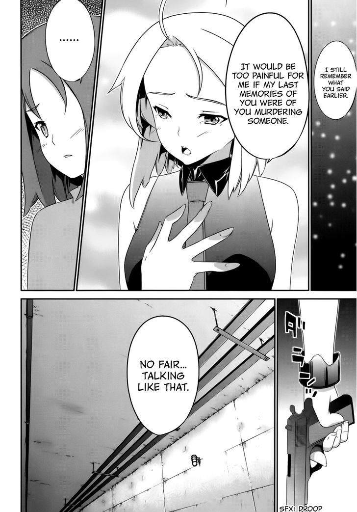 Kampfer Chapter 51 Page 24