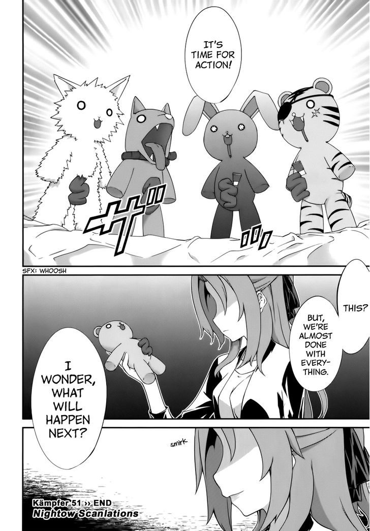 Kampfer Chapter 51 Page 26