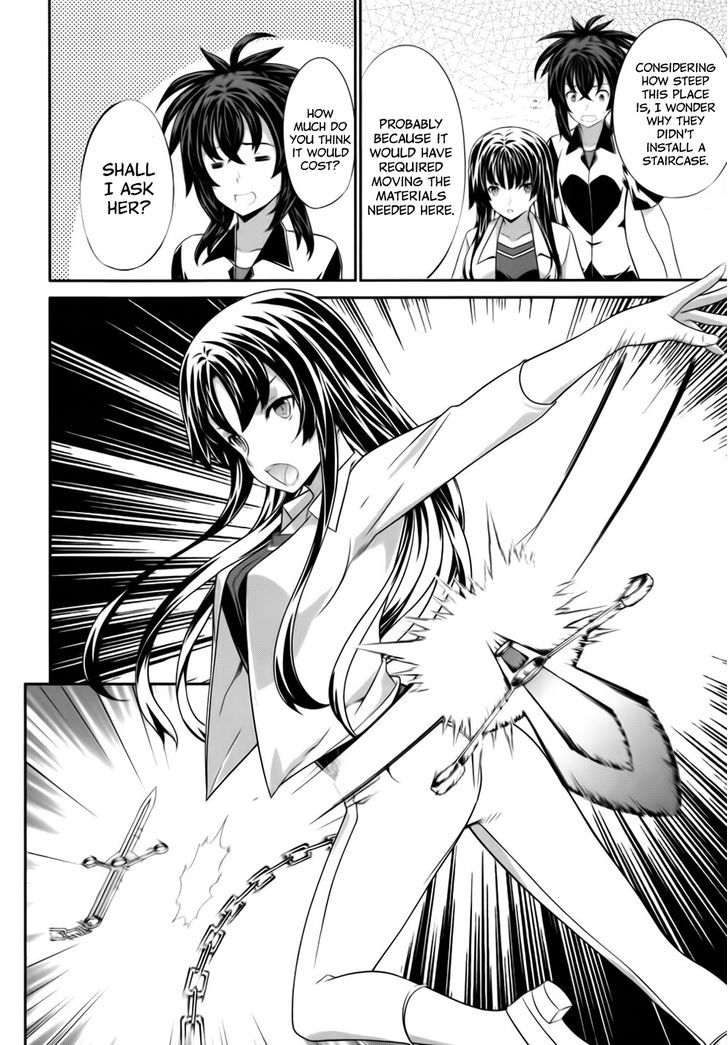 Kampfer Chapter 51 Page 4