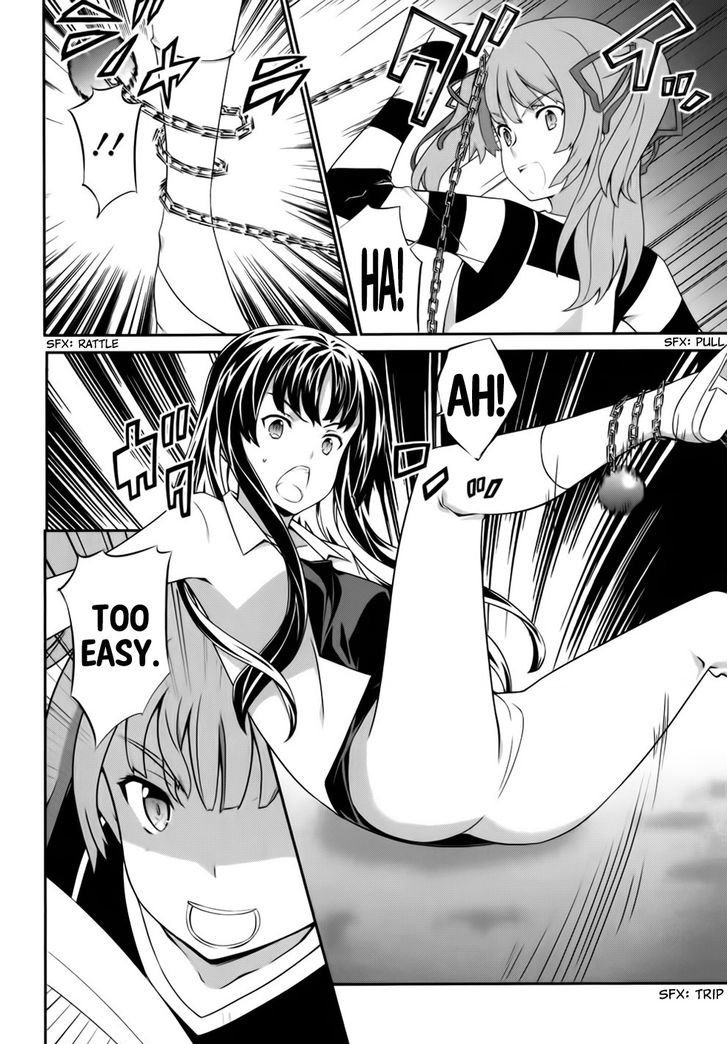 Kampfer Chapter 51 Page 6