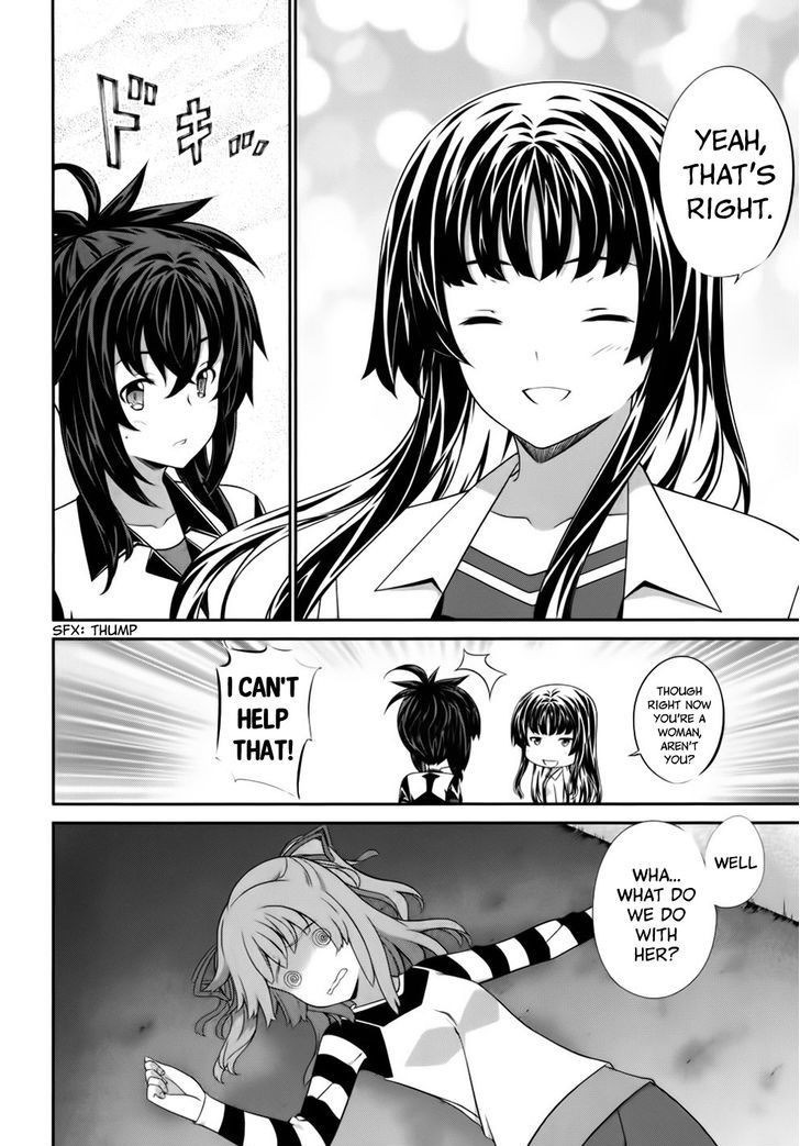 Kampfer Chapter 51 Page 8