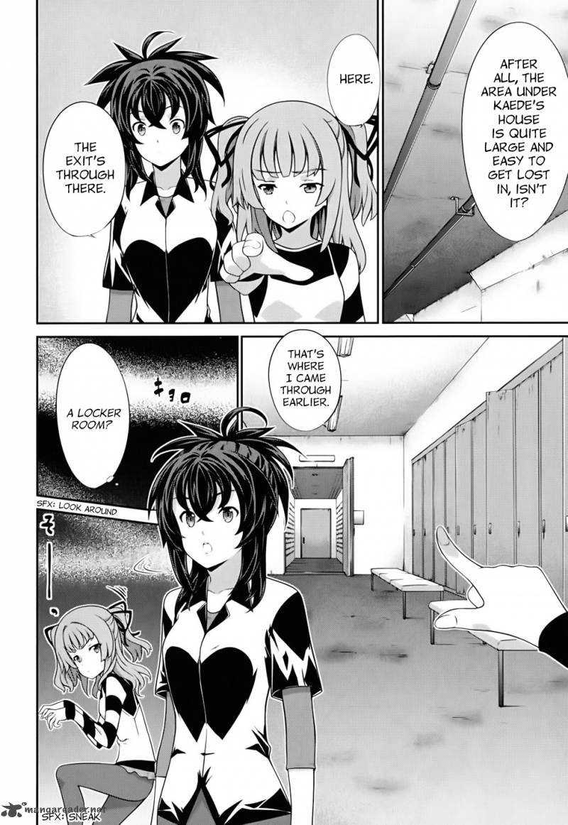 Kampfer Chapter 52 Page 5