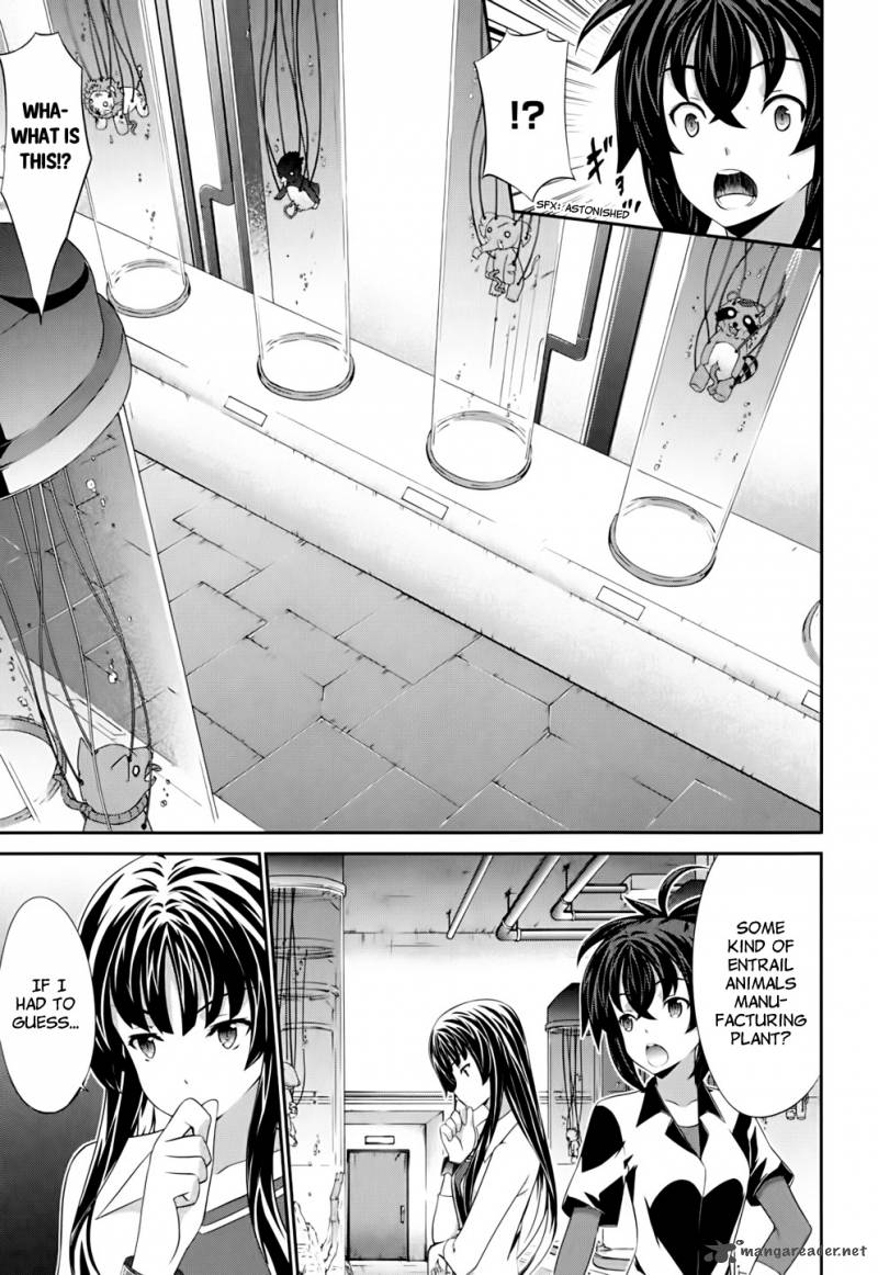 Kampfer Chapter 52 Page 8