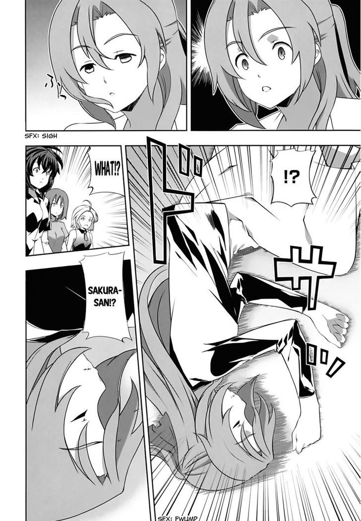 Kampfer Chapter 54 Page 2