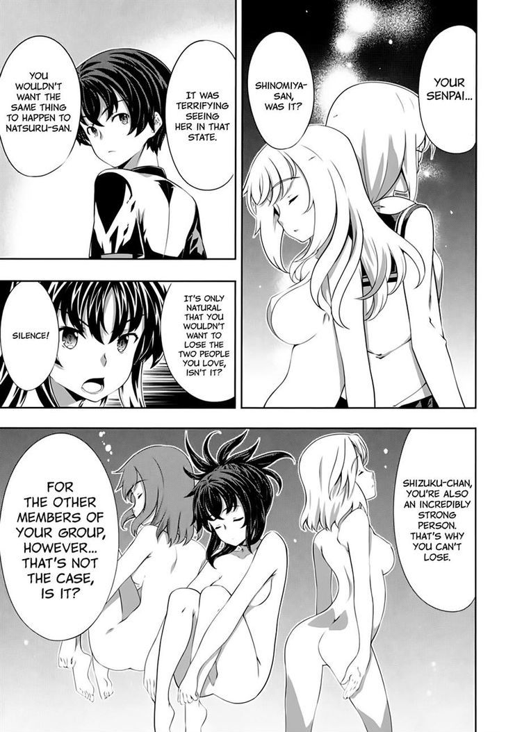 Kampfer Chapter 54 Page 21