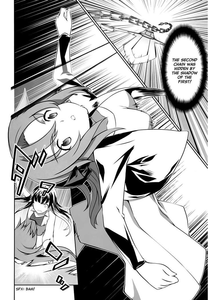 Kampfer Chapter 54 Page 24