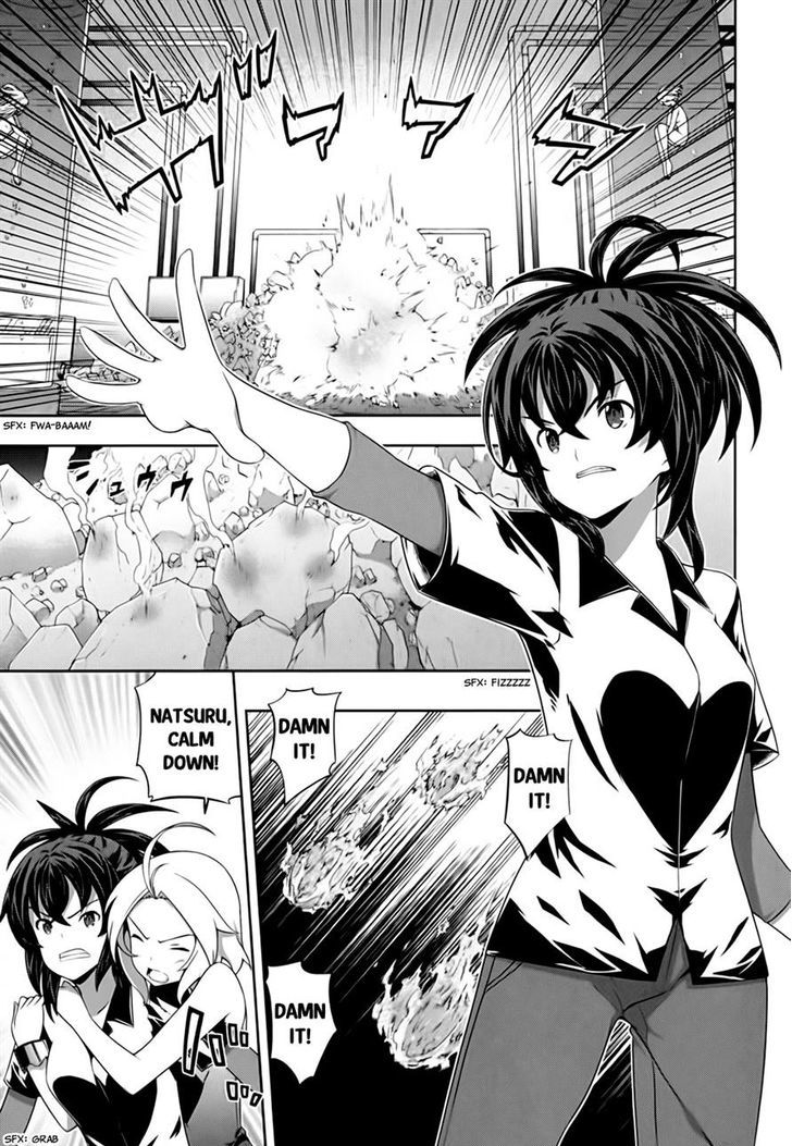 Kampfer Chapter 54 Page 27