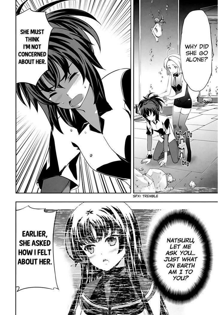 Kampfer Chapter 54 Page 28